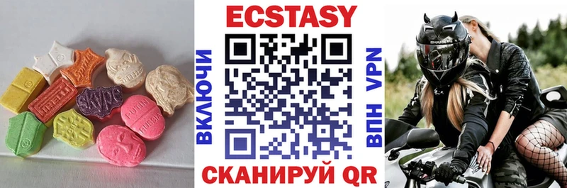 Экстази Punisher  omg сайт  Пустошка 