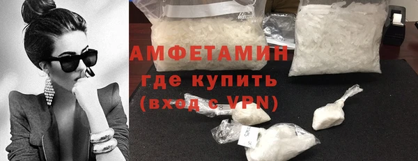 твердый Гусь-Хрустальный