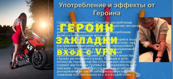 твердый Гусь-Хрустальный