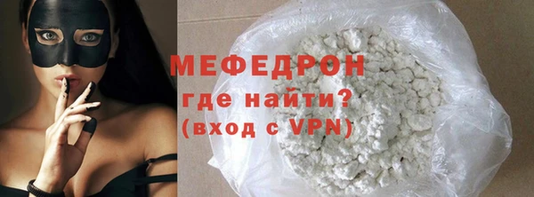 твердый Гусь-Хрустальный