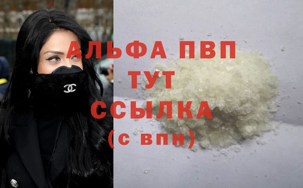 дмт Гусиноозёрск