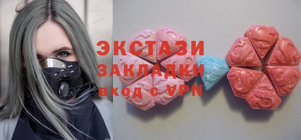 крисы Гусев
