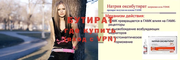 крисы Гусев