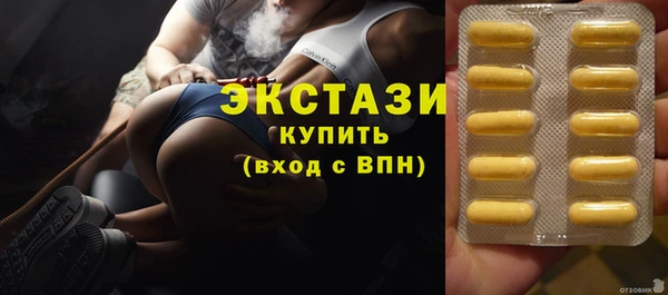 дмт Гусиноозёрск
