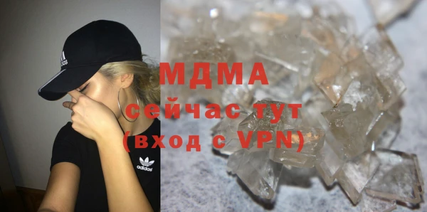 крисы Гусев