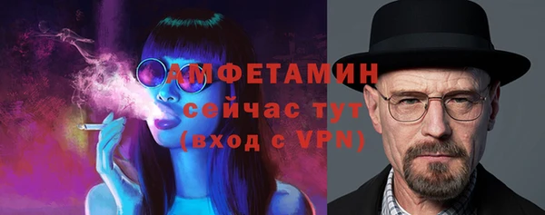 дмт Гусиноозёрск