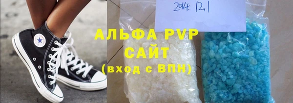 дмт Гусиноозёрск
