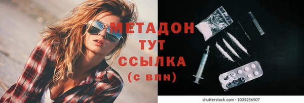 крисы Гусев
