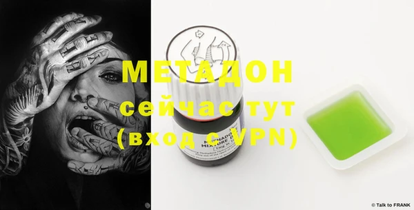 крисы Гусев