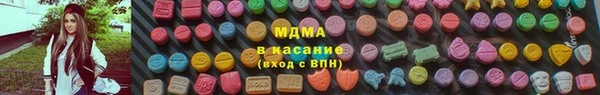 крисы Гусев