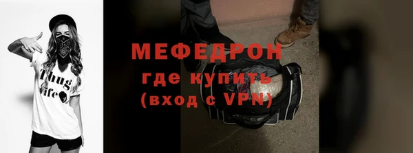 крисы Гусев