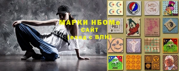 твердый Гусь-Хрустальный
