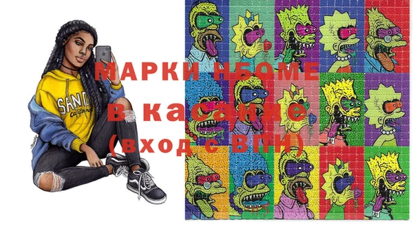 дмт Гусиноозёрск