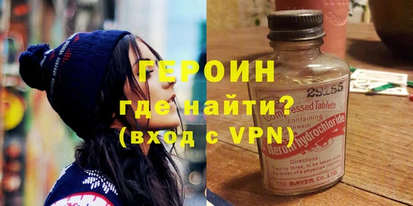 твердый Гусь-Хрустальный