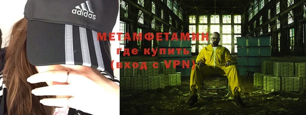 твердый Гусь-Хрустальный