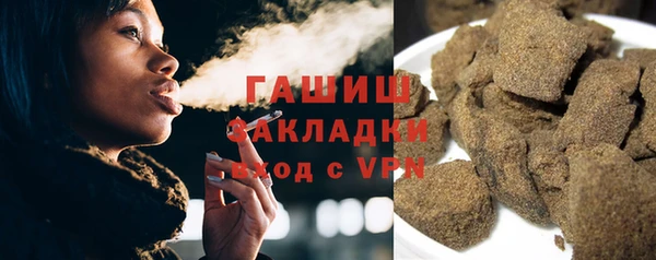 твердый Гусь-Хрустальный