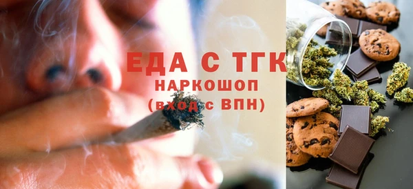 крисы Гусев
