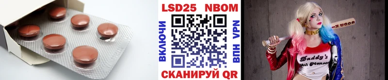 где купить наркоту  Пустошка  ЛСД экстази ecstasy 