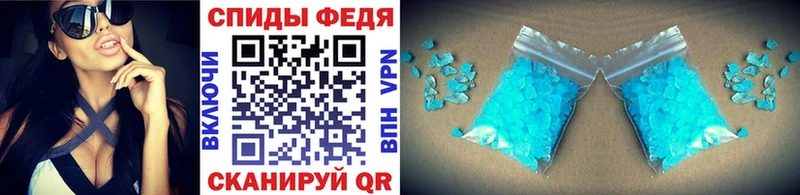 Метамфетамин витя  Пустошка 